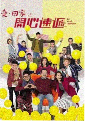 千页书 漫画改编资源在线观看