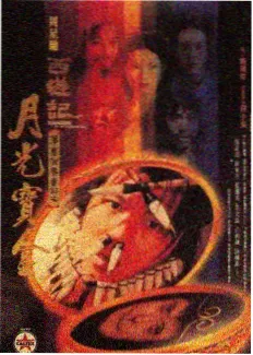 小成本影片口碑逆袭